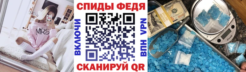 kraken сайт  Нытва  Amphetamine 97% 