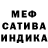 Конопля Ganja Lida Sz