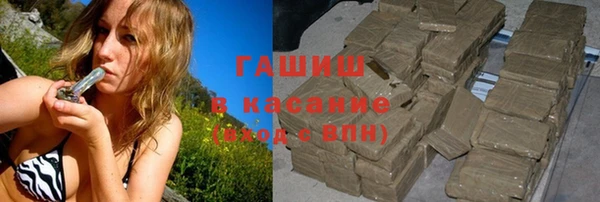 ПСИЛОЦИБИНОВЫЕ ГРИБЫ Верея