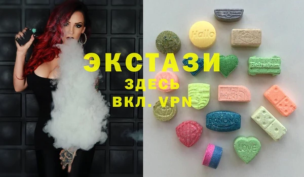 прущий лед Верхний Тагил