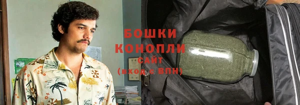прущий лед Верхний Тагил