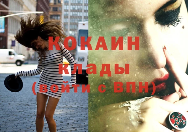 прущий лед Верхний Тагил