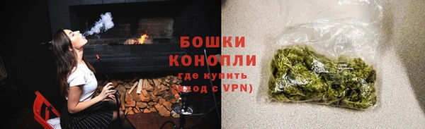 амфетамин Верхнеуральск