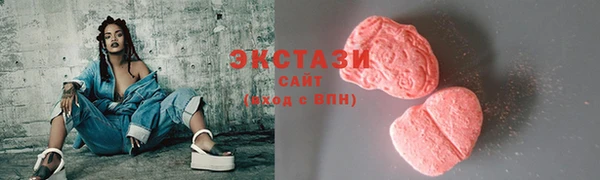 прущий лед Верхний Тагил