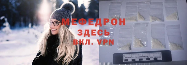 ПСИЛОЦИБИНОВЫЕ ГРИБЫ Верея