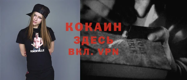 амфетамин Верхнеуральск