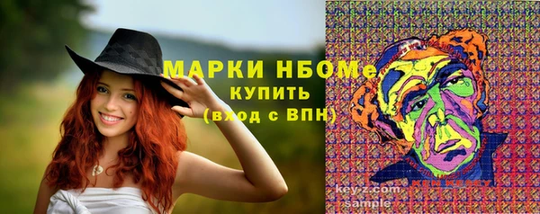 амфетамин Верхнеуральск