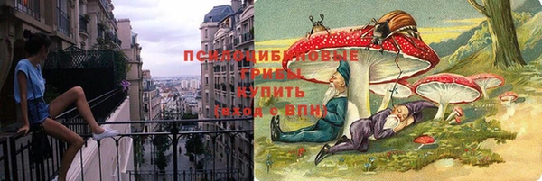 прущий лед Верхний Тагил