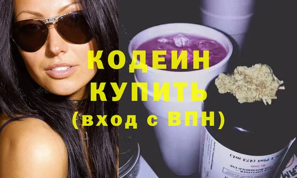прущий лед Верхний Тагил