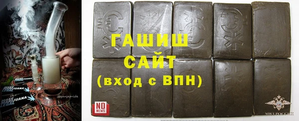 ПСИЛОЦИБИНОВЫЕ ГРИБЫ Верея