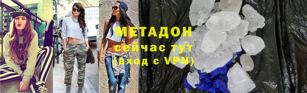 прущий лед Верхний Тагил