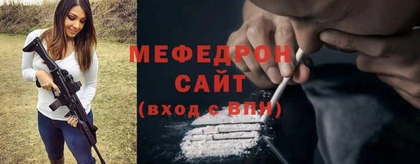 ПСИЛОЦИБИНОВЫЕ ГРИБЫ Верея