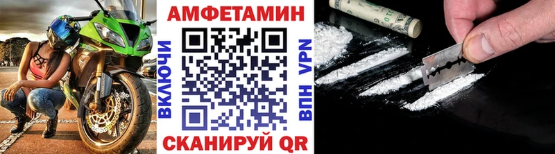 купить   Нытва  Метамфетамин кристалл 