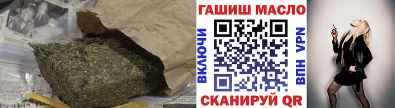 Дистиллят ТГК концентрат  Нытва 